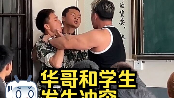 不是所有的成长 都一帆风顺  这些孩子更需要我们的关怀和帮助