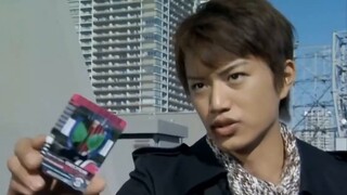 PV trailer for the new series "Kamen Rider Teikki", aired on January 25, 2009