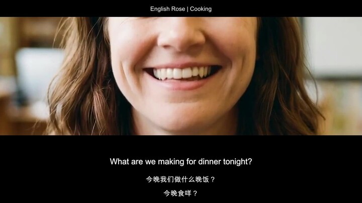 【看口型学英语】做饭的英语｜Cooking