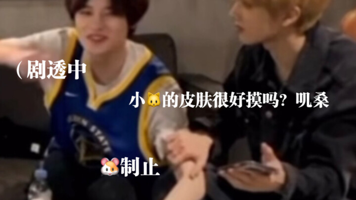 “จี้ซางมือใหญ่กับเล่อเหมาผิวขาว อะไรพวกนี้ถูกควบคุม…” เล่อแห่งราศีพิจิกชอบแบบนี้แหละ ชอบความรู้สึกที