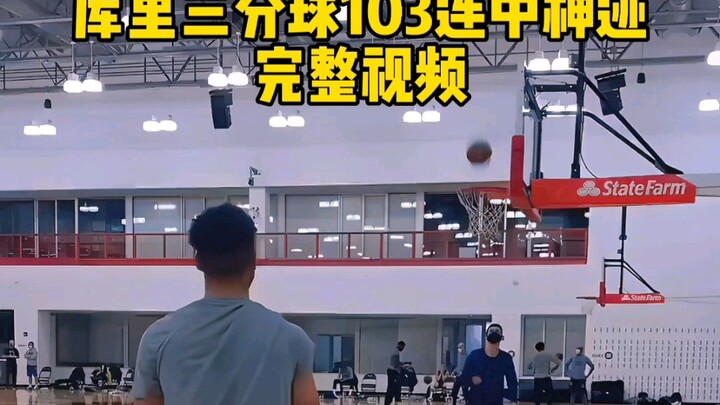 103 tembakan tiga angka berturut-turut masuk! Belum pernah ada yang melakukannya sebelumnya, dan mun