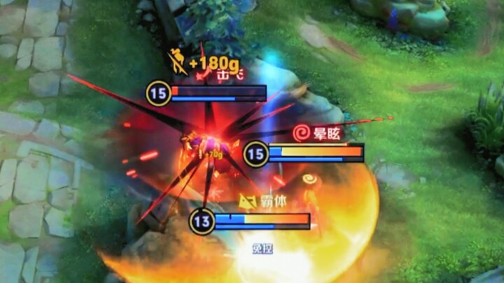 Xiang Yu: Three fleas dare to challenge the Overlord!
