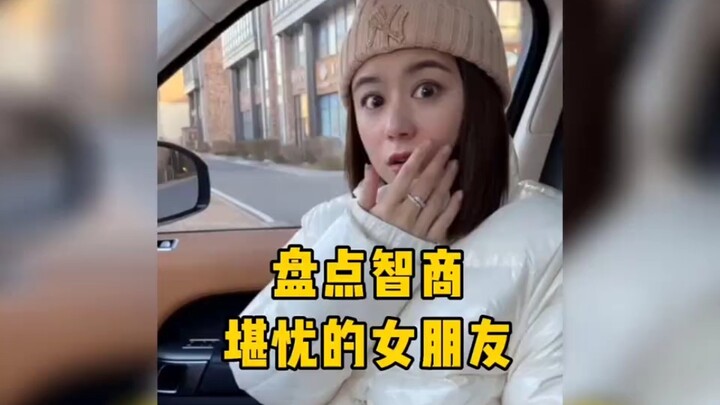 Điểm mặt những cô bạn gái có chỉ số IQ đáng lo!