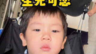 上幼儿园何尝不是一种打工呢？