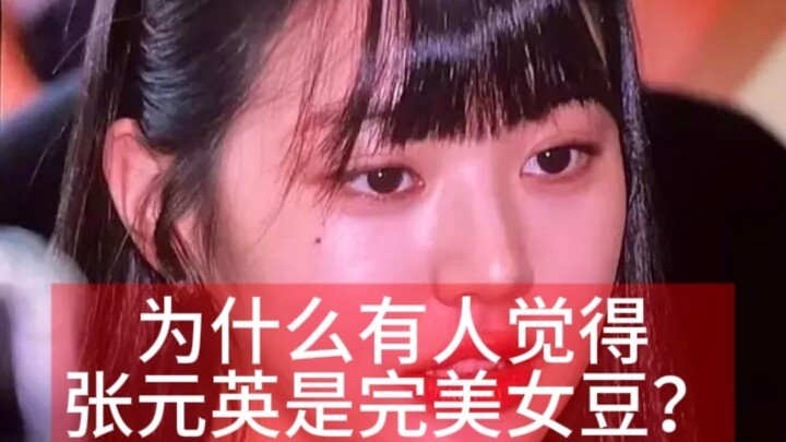 Kenapa ada yang nganggep Jang Won-young sebagai idola cewek sempurna??