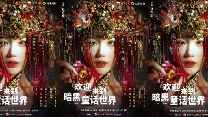 TRỌN BỘ - CHÀO MỪNG ĐẾN VỚI THẾ GIỚI CỔ TÍCH ĐEN TỐI ( Thường Bân , Trương Tấn Nghi )