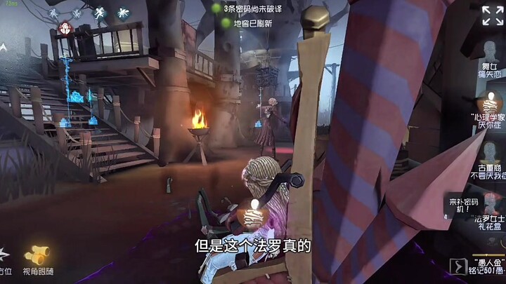 She herself is a miracle.