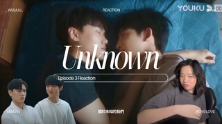 關於未知的我們 Unknown Episode 3 Reaction (cut)