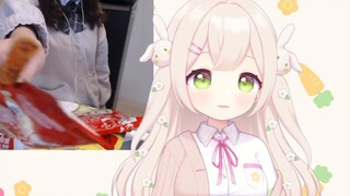 [Rabi Yusaki is super beautiful in 3D] Japanese rabbit tries Chinese snacks - spicy strips