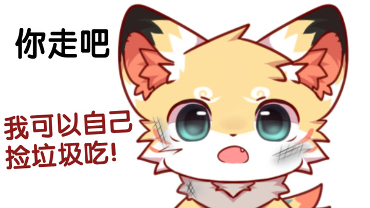 Po Long bisa mengumpulkan sampah untuk dimakan sendiri!