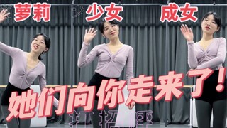Sử dụng Genshin Impact để mở tính năng ghi chuyển động ~ Mặc dù có thể thay đổi nhưng tất cả đều là 