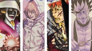 มาดูบลีชเทพมรณะที่เขียนโดยนักเขียนการ์ตูนต่าง ๆ กัน!