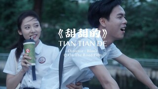 “Aku dan 99 Kisah dengan Jay Chou” — Jilid 23 “Manisnya”