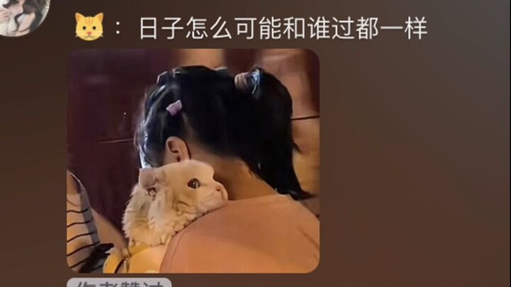 Today it’s raining really hard in Yichang. My boyfriend and I are sheltering from the rain under a s