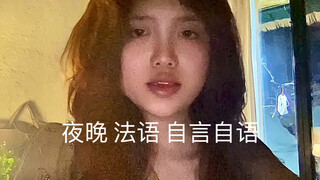 女儿是母亲最激烈的批判者｜中国式母女情感太复杂…