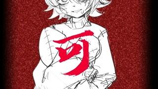 [Self-written] My inferiority complex is stronger than all those who love me