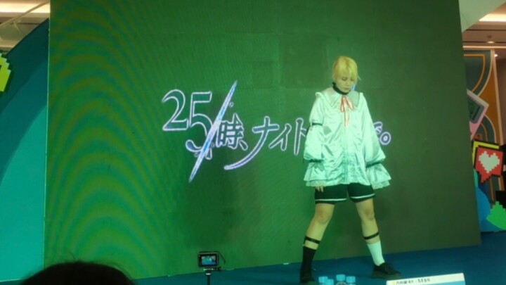 用バグ编了个不符合25时运动量的舞