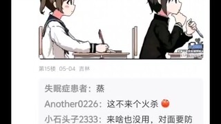 Orang-orang berbakat di ps dan gambar-gambar keren mereka yang luar biasa