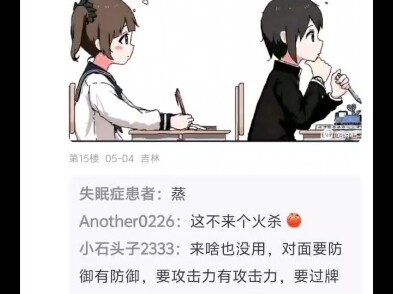 Orang-orang berbakat di ps dan gambar-gambar keren mereka yang luar biasa