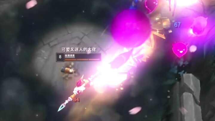 Annual Compensation Defense