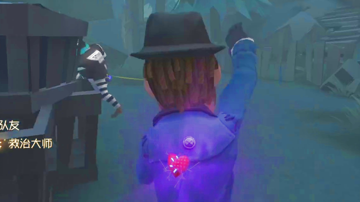 [Identity V] Bermain sulap berarti harus nekat berpura-pura punya kembaran!