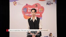 Lee Jae Wook Interview (#tvnMeet) (Eng Sub)