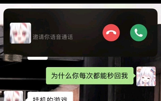 «المعلّمة وومي تفاجئنا دائمًا بعبارات مثيرة جدًا… لكن… أحبّها كثيرًا!»