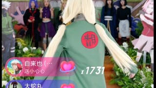 可恶，不要小看我们木叶三忍的羁绊呀（黄赌毒集合）