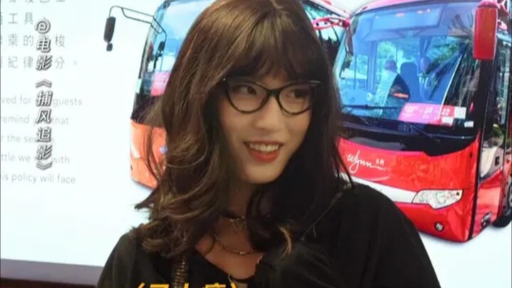 龙拳小子林秋楠男扮女装，你能认出来吗？