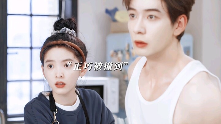 Kamu juga mengalami hari seperti ini | Pasangan muda ketahuan lagi pacaran di tempat umum — Ibu mema