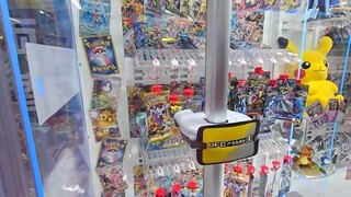 The Pull Down Game! Did we find a Rare Pokémon