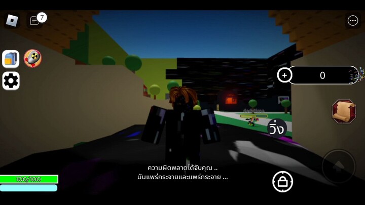 bux roblox