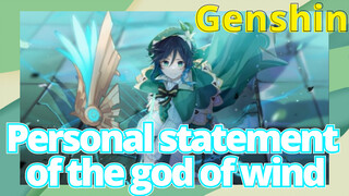 Personal statement of the god of wind