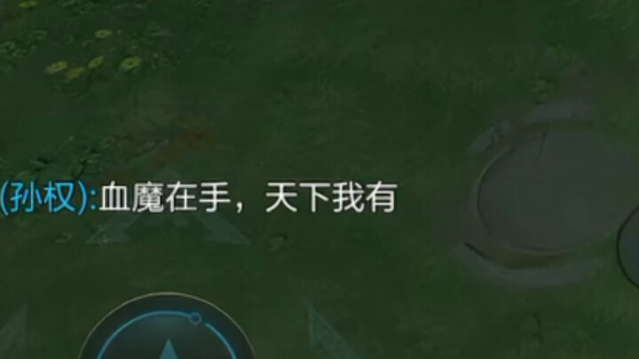 “Đối lập” 1.0
