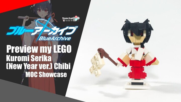 Preview my LEGO Blue Archive Kuromi Serika (New Year Ver.) Chibi | Somchai Ud