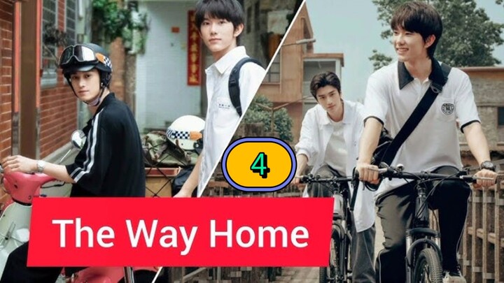 🇨🇳 The way home EP 4