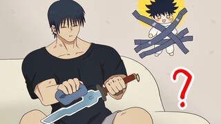 The cute daily life of the Fushiguro father and son [ Jujutsu Kaisen ]