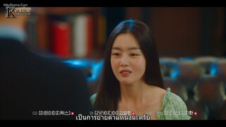 Work Later, Drink Now (ซับไทย) EP.7