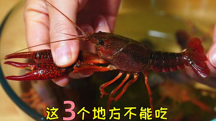 Don’t just rinse crayfish with water—doing that is like eating toxins! Add a few simple ingredients,