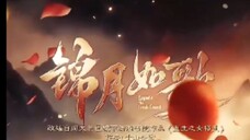 เหนือสมรภูมิ EP 10