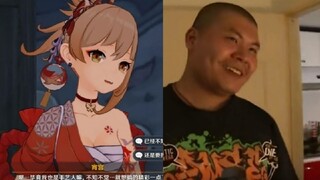 تفاصيل وحقائق باردة عن غينشين قد لا تعرفها 【الإصدار الرابع عشر】