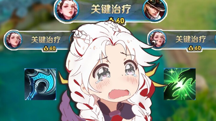 辅助李华：嫌我刮是吧？爷不刮了！