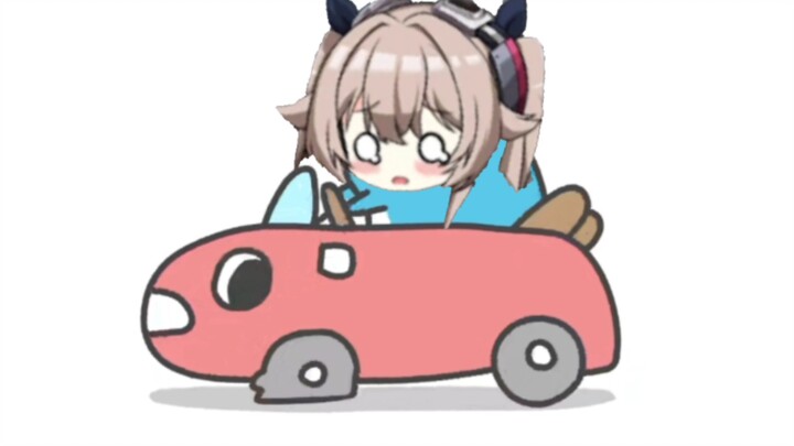Anbao Car Repair