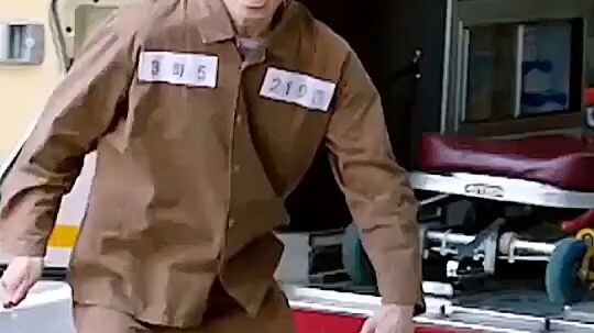 room at your service