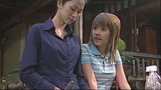 ผ่าโลกบันเทิง ตอนที่ 5