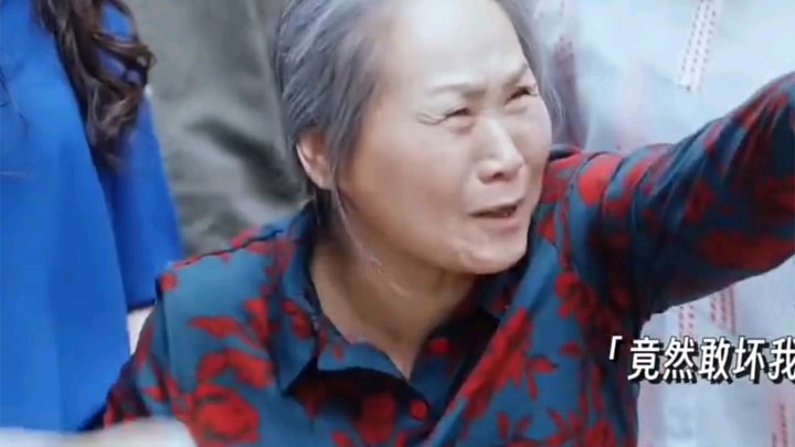 The elderly person keeps leaning on their age, refusing to move out of someone else’s house.