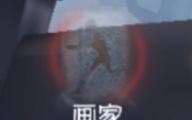 起死回生了