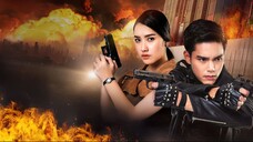 สมิงจ้าวท่า ตอนที่ 1