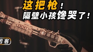 Semprotkan terus menerus ya? ?