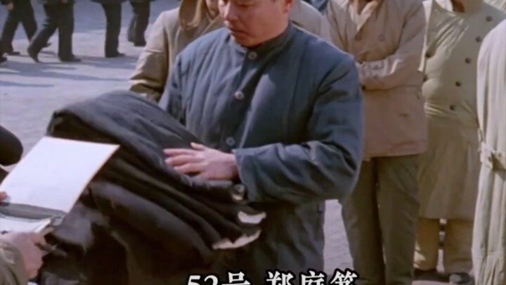 Qiu Xingxiang successfully received the admission notice from Gongdelin.